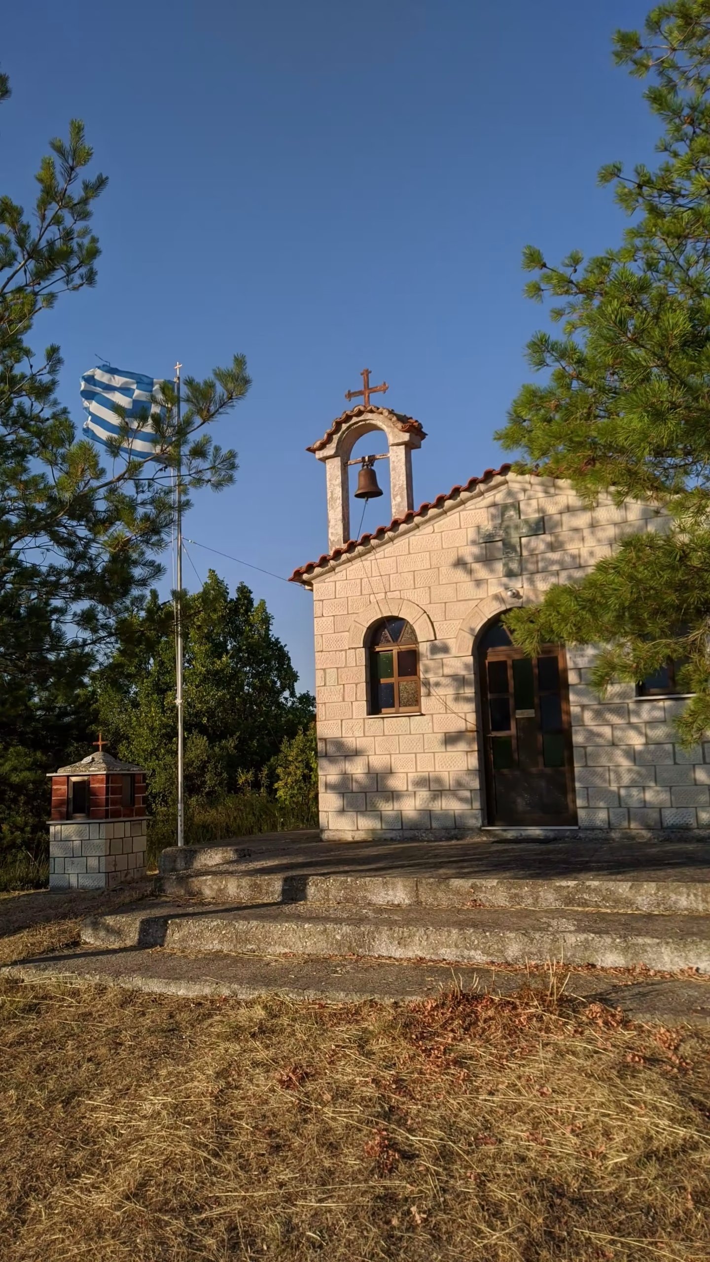 Παρεκκλήσι Προφήτη Ηλία Μεταξάδων