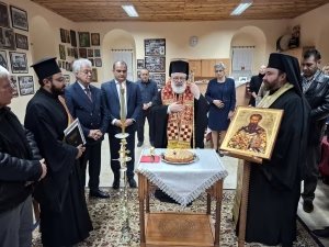 Κοπή Βασιλόπιτας Πολιτιστικού Συλλόγου Μεταξάδων 04/01/2026
