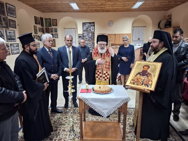 Κοπή Βασιλόπιτας Πολιτιστικού Συλλόγου Μεταξάδων 04/01/2026