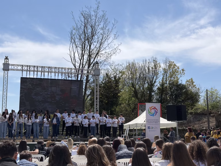 1ο Διασχολικό Φεστιβάλ Μαθητικής Δημιουργικής Έκφρασης 2026