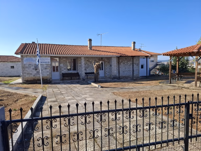 Ιατρείο Μεταξάδων